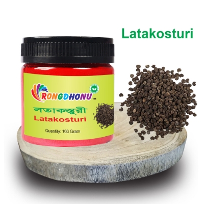 Picture of Latakosturi, Lotakosturi Powder (লতাকস্তুরি গুড়া) 100 gm 