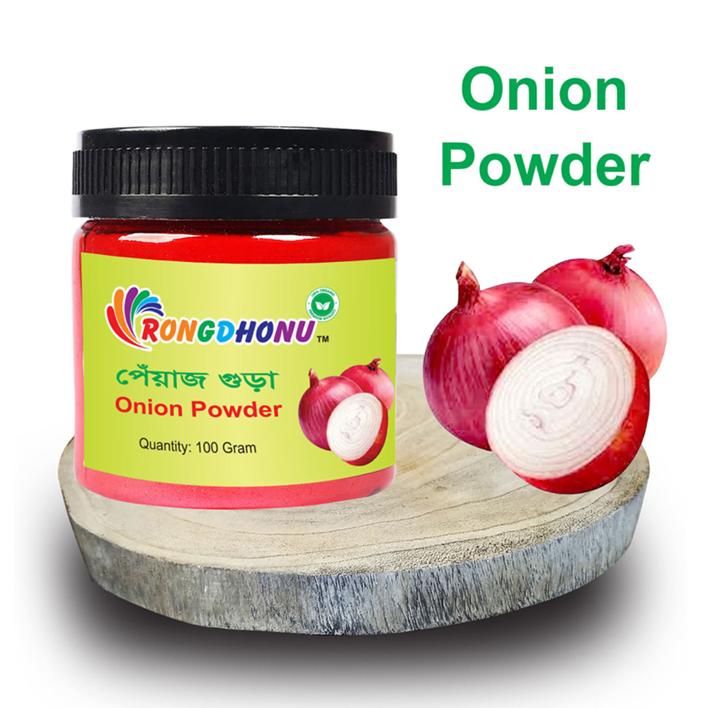 Picture of Onion Powder, Peyaj Gura (পেয়াজ গুড়া) 100 gm 