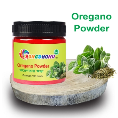 Picture of Oregano Powder, Oregano Leaves (ওরেগানো গুড়া) - 100 gm 