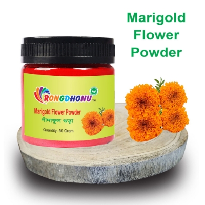 Picture of Marigold Flower Powder, Gada Ful Powder (গাঁদা ফুল গুড়া, গাদা ফুলের গুড়া) 50gm