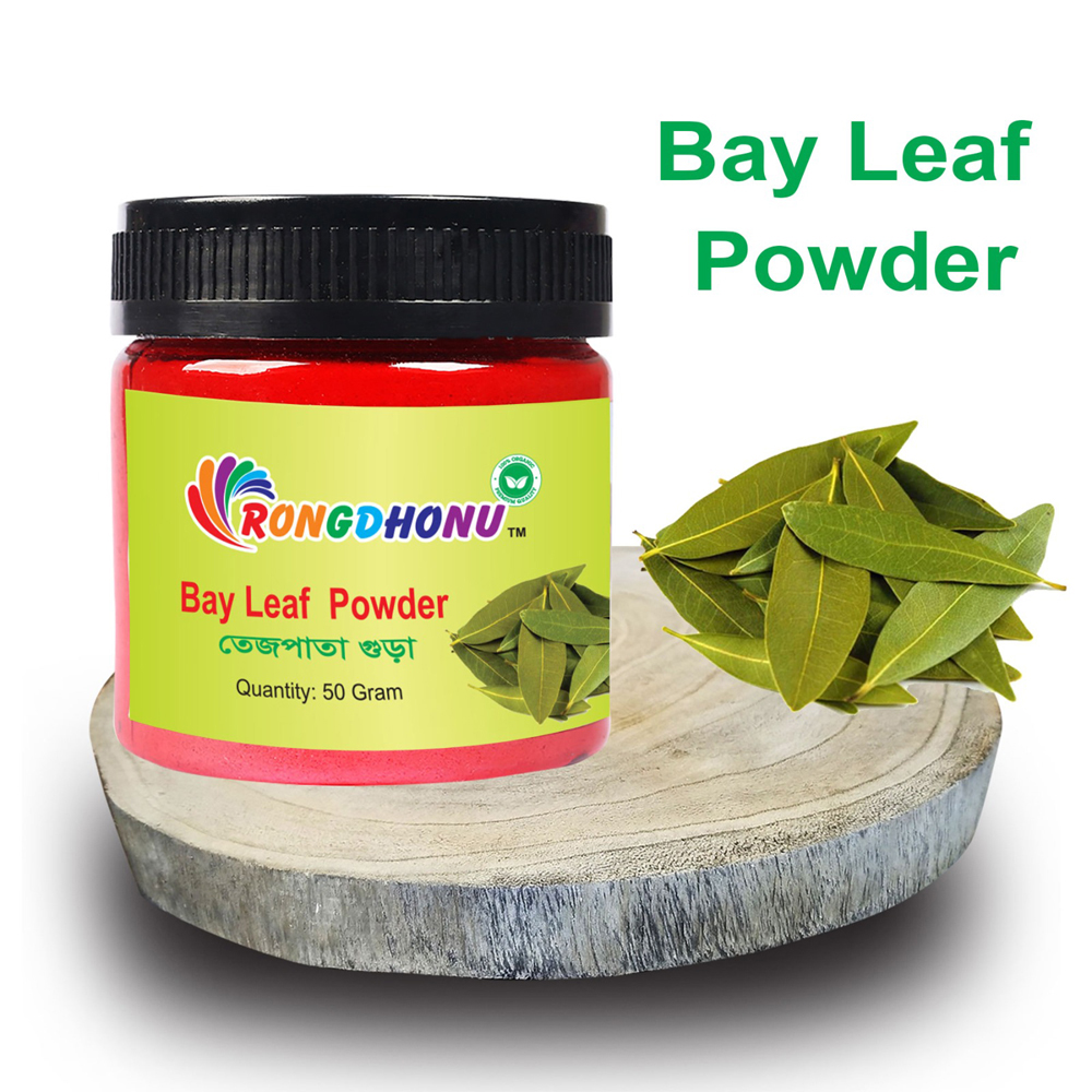 Picture of Bay Leaf Powder, Tejpata Powde (তেজপাতা গুড়া) 50 gm