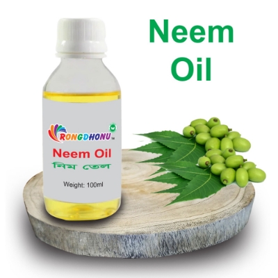 Picture of Organic Neem Oil (নিমের তেল) - 100 gm 