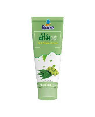 Picture of Neem Face Wash Tube, Natural Neem Face Wash (নিম ফেস ওয়াশ টিউব, প্রাকৃতিক নিম ফেস ওয়াশ) -70ml