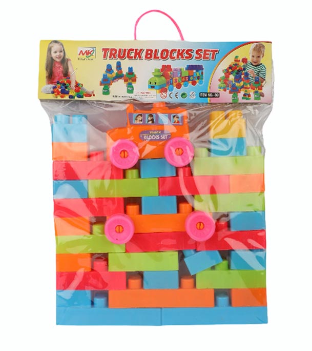 Buy Toy PlasticTruck Block Set For Baby Online