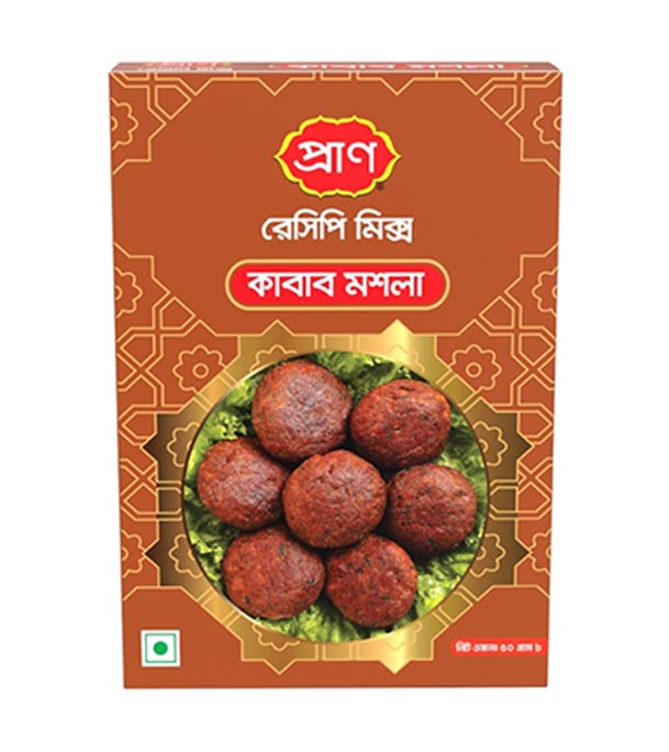 Picture of PRAN Kabab Masala- 50gm