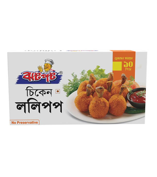 Picture of Jhatpot Chicken Lollipop- (400gm)