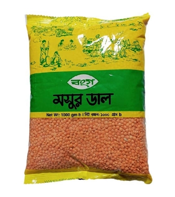 Picture of Bango Mushur Dal- 1kg