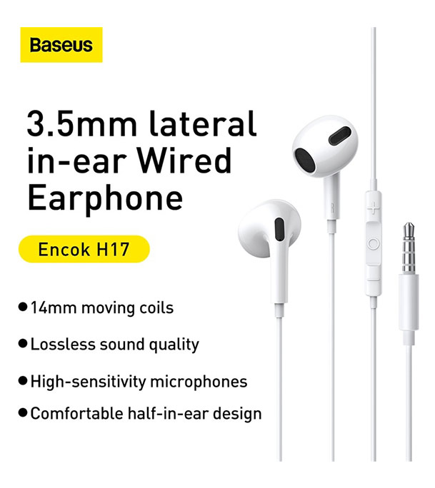 Buy Baseus Encok 3.5mm lateral in-ear Wired Earphone H17 White NGCR020002 Online at Best Price