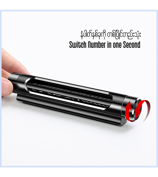 Baseus All Metal Temporary Parking Number