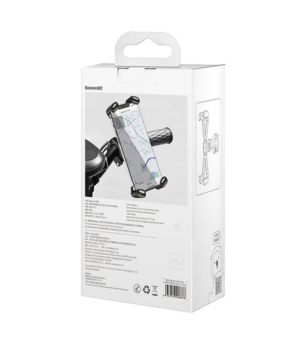 Baseus Quick to take cycling Holder (Applicable for bicycle and Motorcycle）Black