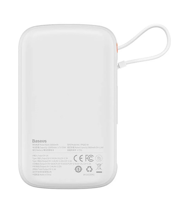 Baseus Qpow Pro Digital Display Fast Charge Power Bank 10000mAh