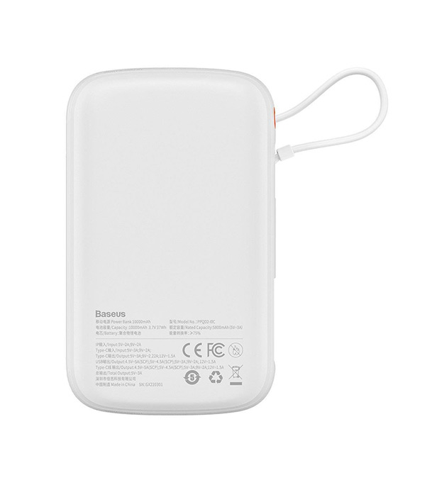Baseus Qpow Pro Digital Display Fast Charge Power Bank 10000mAh 22.5W Type-C Edition White