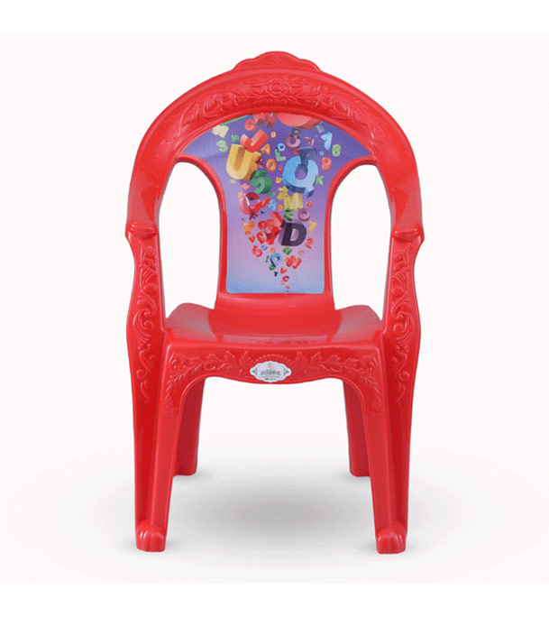 Buy Royal Baby Chair Printed - Red Online in Bangladesh at Best Prices