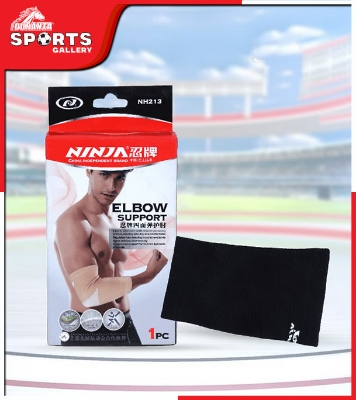 ELBOW SUPPORT WOERXUN19-LOC
