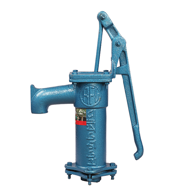 Buy RFL Sulov Mini Light Tube-well at Best Price In Bangladesh