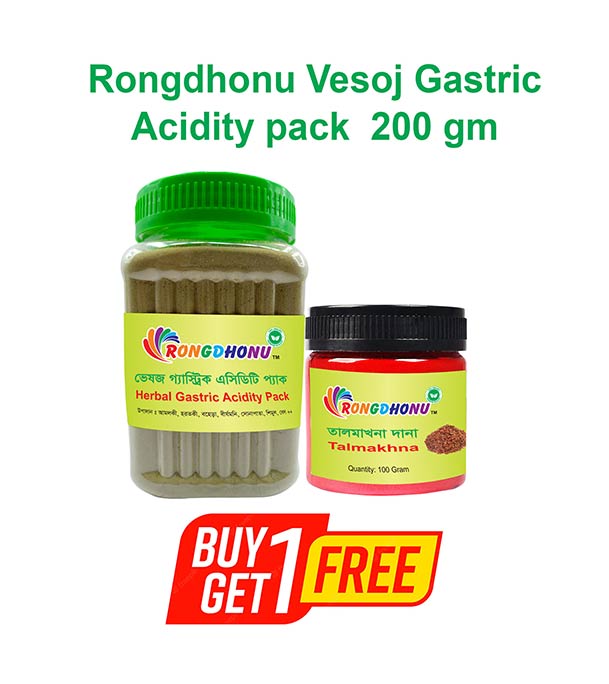 Buy Rongdhonu Vesoj Gastric Acidity pack (ভেষজ এসিডিটি প্যাক) - 200 gm And Rongdhonu Talmakhona seed (তালমাখনা দানা) - 100 gm Online at Best Price
