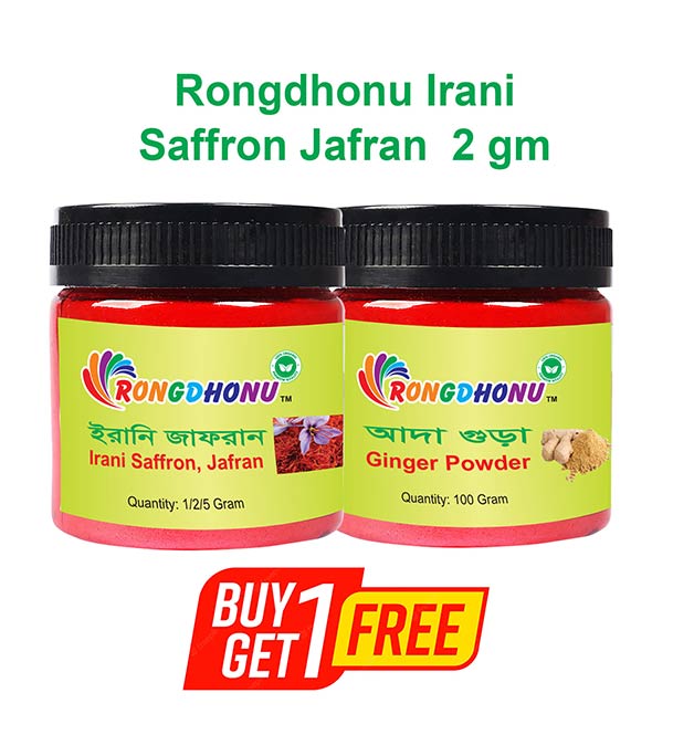 Buy Rongdhonu Irani Saffron Jafran (ইরানি জাফরান) - 2 gm And Rongdhonu Ada Powder, Ginger Powder (আদা গুড়া) - 100 gm Online at Best Price