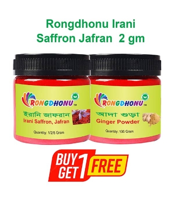 Buy Rongdhonu Irani Saffron Jafran (ইরানি জাফরান) - 2 gm And Rongdhonu Ada Powder, Ginger Powder (আদা গুড়া) - 100 gm Online at Best Price