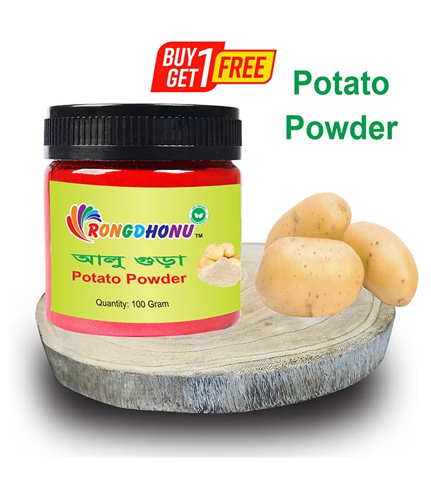 Buy Rongdhonu Potato Powder, Alu Powder (আলু গুড়া) -100gm Online at Best Price