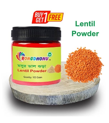 Buy Rongdhonu Lentil Powder, Mosur Dal Powder (মসুরডাল গুড়া) -100gm Online at Best Price