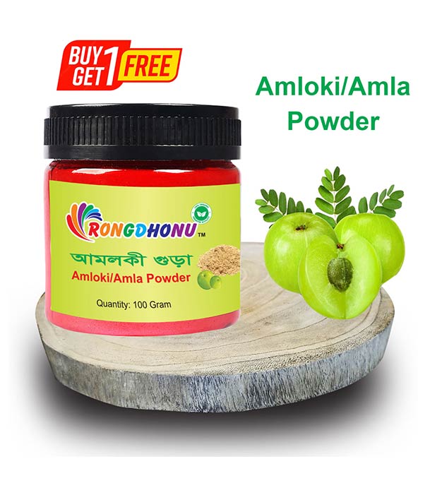 Buy Rongdhonu Amloki powder, Amla Powder (আমলকি গুড়া) -100GM Online at Best Price