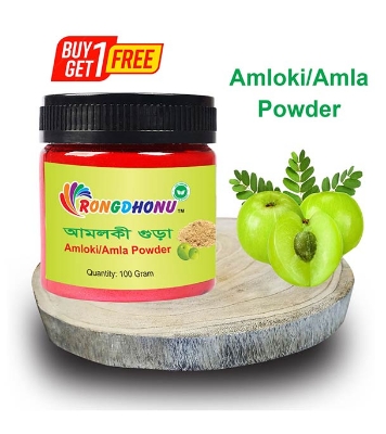 Buy Rongdhonu Amloki powder, Amla Powder (আমলকি গুড়া) -100GM Online at Best Price