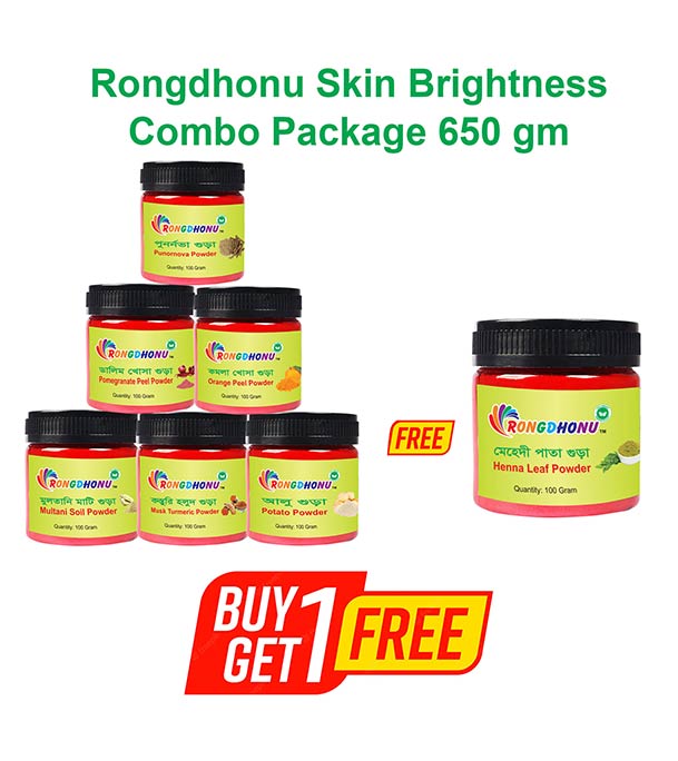 Buy Rongdhonu Skin Brightness Combo Package (স্কিন ব্রাইটনেস কম্বো প্যাক) - 650 gm And Rongdhonu Mehedi pata powder, Henna Leaf Powder (মেহেদি পাতা গুড়া) - 100 gm Online at Best Price