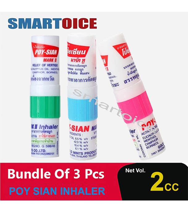 Poi Sian Nasal Inhaler 2in1-  Bundle of 3 Pcs 