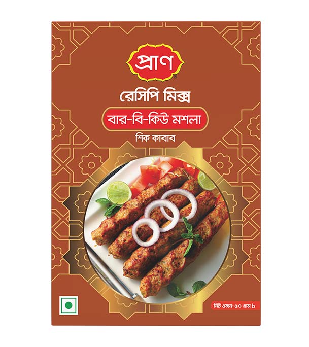 Buy PRAN Sheekh Kabab BBQ Mix 50g Online at Best Price