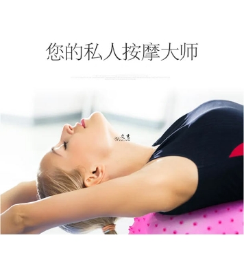 Picture of Anti-Burst Fitness Gym Therapy Ball with Massage Points for Stability