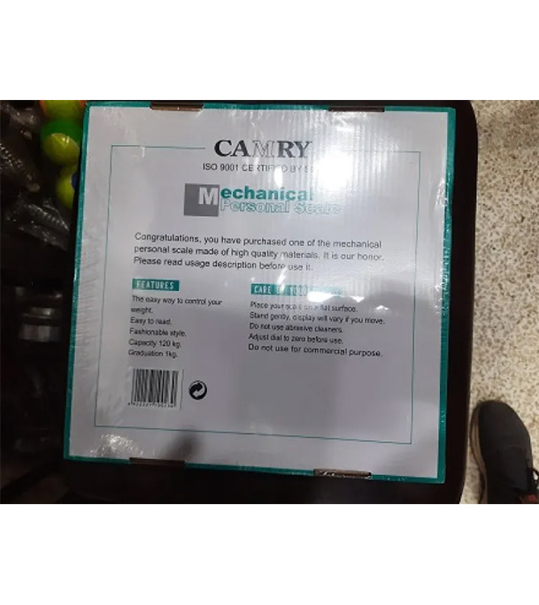 Weight Machine - Camry