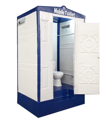 Buy Support FRP Exclusive Portable Toilet with Septic Tank Online at Best Price	