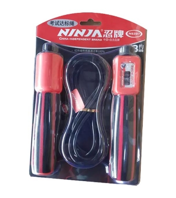 Ninja Skipping Jump Rope