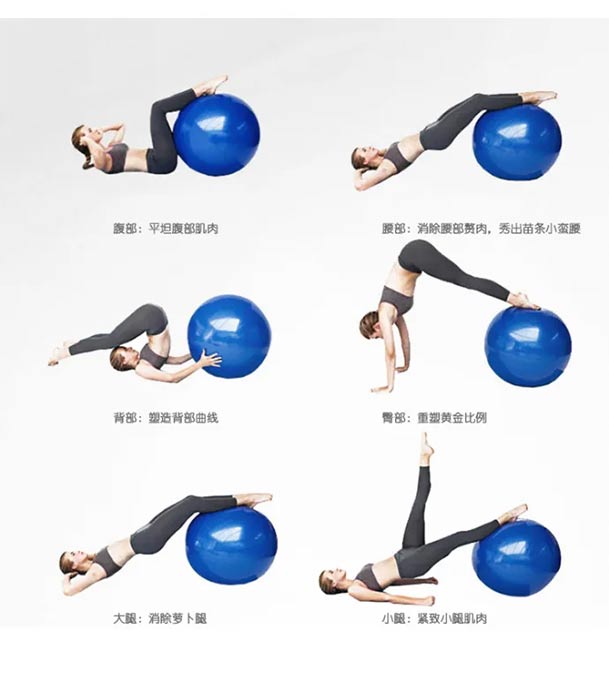 Gym Exercise Ball with Pumper For Body Fitness yoga Ball (75 cm)- Premium Quality