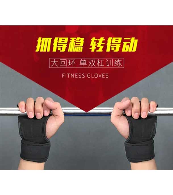 Picture of Workout Gloves with Wrist Support for Gym Workouts, Pull Ups Gym & Fitness Gloves