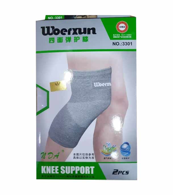 Picture of Knee Support Patella Belt Elastic Bandage Tape Sport Strap Knee Pads Protector Band For Knee Brace