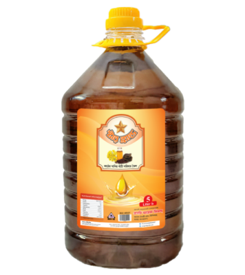 Buy Star Brand Cold Pressed Mustard Oil 5 ltr at Best Price In Bangladesh