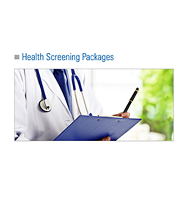 Buy Silver Health Screening Package Online
