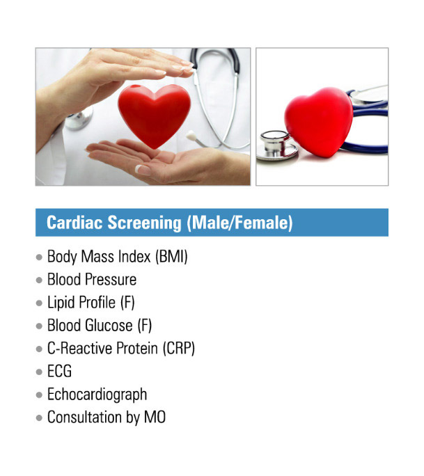 Buy Cardiac Screening (Male/ Female): Adults  Online