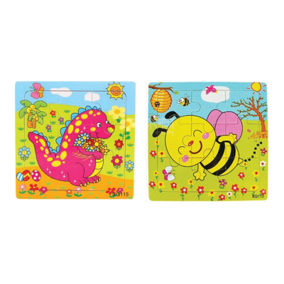 Picture of Cartoon Animal Wooden Puzzle Board Toys (5.5X5.5) Inch