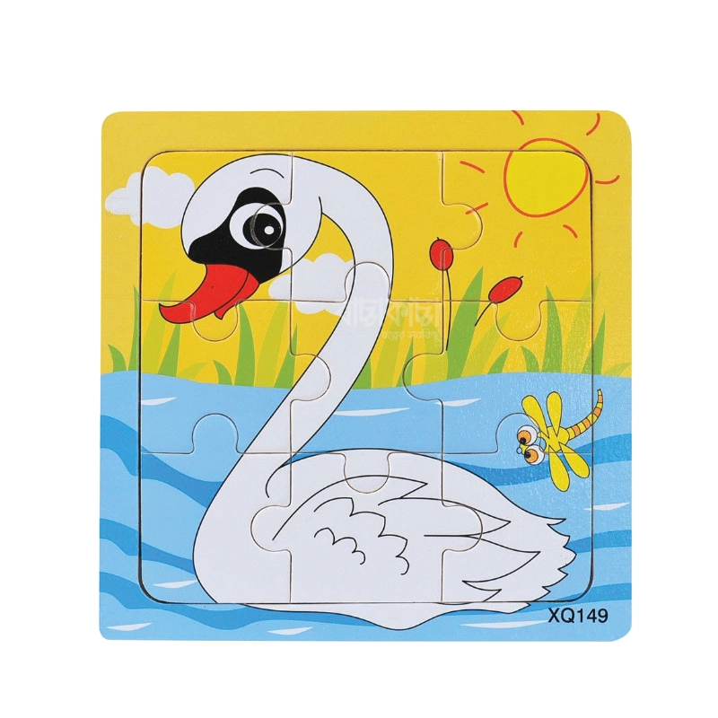 Picture of Cartoon Animal Wooden Puzzle Board Toys (5.5X5.5) Inch