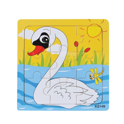 Picture of Cartoon Animal Wooden Puzzle Board Toys (5.5X5.5) Inch