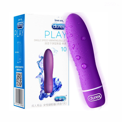 Buy Durex Play Single Speed Vibrating Bullet 10 at Best Price In Bangladesh