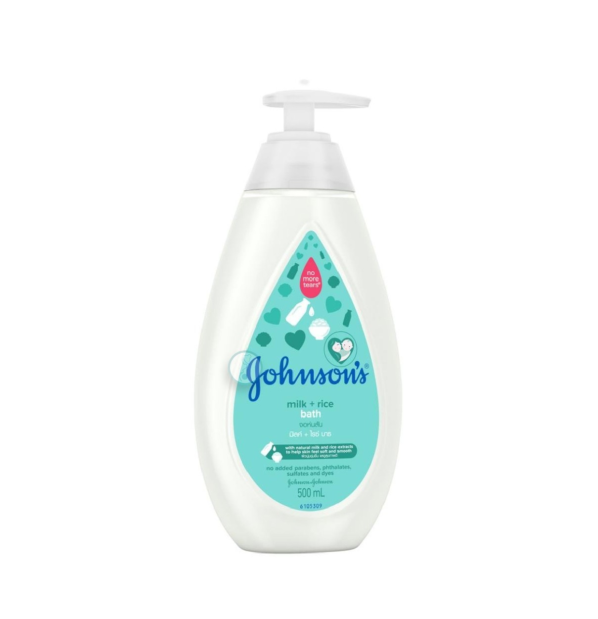 Picture of Kodomo Baby Shampoo Original From 0+ Months 200ml