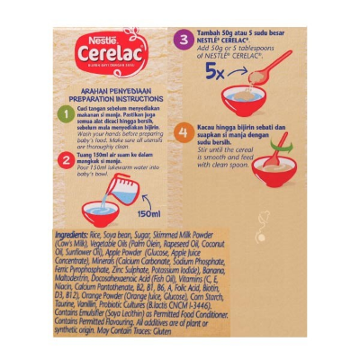 Picture of Nestle Cerelac Rice & Mixed Fruits From 6 Months 250g