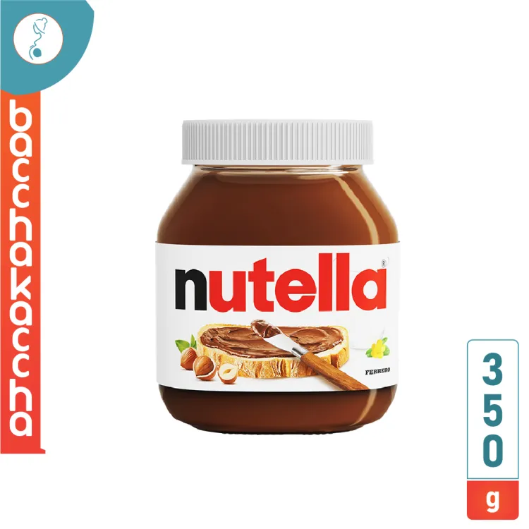 Picture of NUTELLA Hazelnut Spread with Cocoa 350g Italy