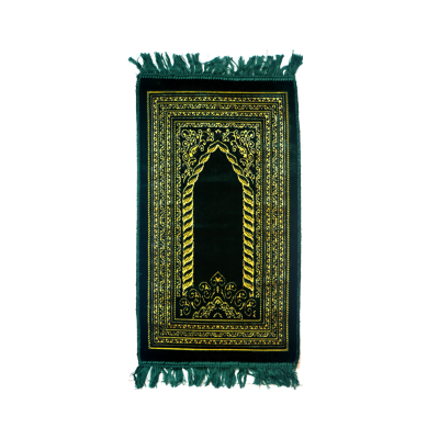 Picture of Kids Magenta Color Praying Mat (Jaynamaz)