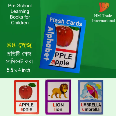 Picture of Alphabet Flash Cards