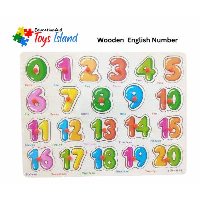 Picture of English Counting 0 to 20 Wooden Puzzle for Kids (9*11.5) Inch