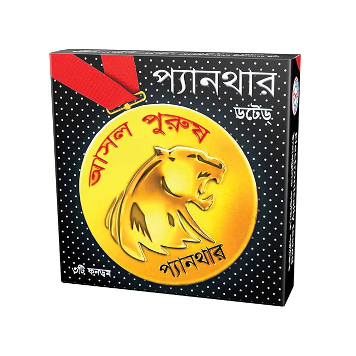 Buy Panther Dotted 3 Condoms Bangladesh at Best Price In Bangladesh